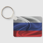 Rusland Vlag Sleutelhanger (Achterkant)