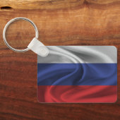 Rusland Vlag Sleutelhanger (Achterkant)