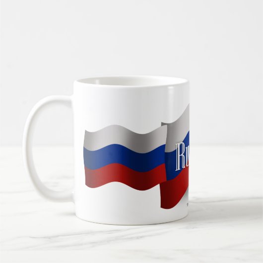 Rusland Wavevlag Koffiemok (Links)