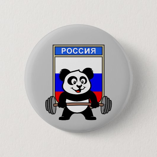 Rusland Weightlift Panda Ronde Button 5,7 Cm (Voorkant)