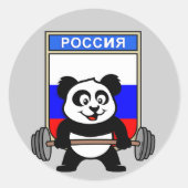 Rusland Weightlift Panda Ronde Sticker (Voorkant)