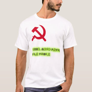 Rusland, wodka: DD T-shirt