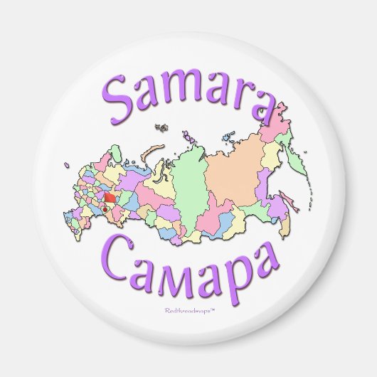 Ruslandkaart Samara City Magneet (Voorkant)