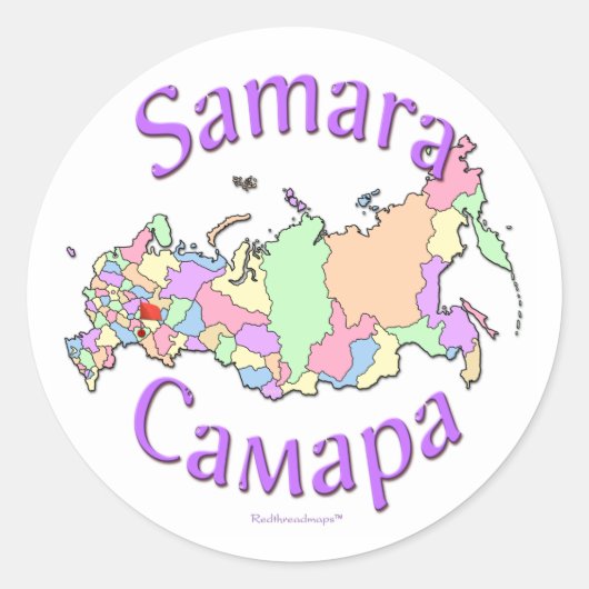Ruslandkaart Samara City Ronde Sticker (Voorkant)