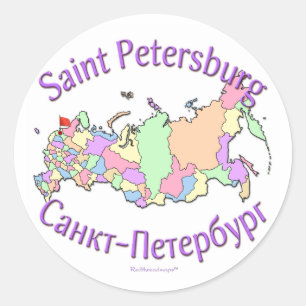Ruslandkaart Sint-Petersburg Ronde Sticker
