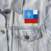 Russ, Russ Vierkante Button 5,1 Cm (In situ)