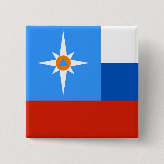 Russ, Russ Vierkante Button 5,1 Cm (Voorkant)