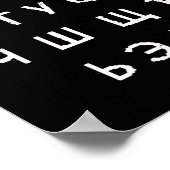 russian-alphabet poster (Hoek)