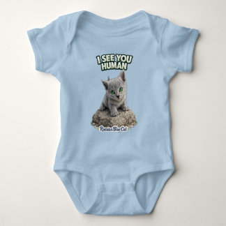 Russian blue funny kitten "I see you" Romper