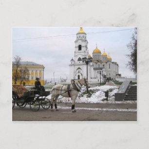 Russian Cathedral Briefkaart