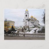 Russian Cathedral Briefkaart (Voorkant)