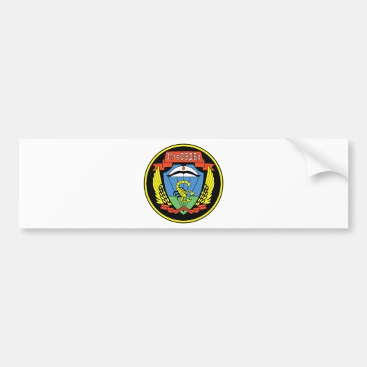 Russisch 31e luchtbrug bumpersticker (Voorkant)