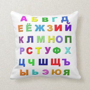 Russisch Alfabet Kussen