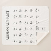 Russisch | alfabet met uitspraak sherpa deken (Voorkant (horizontaal))