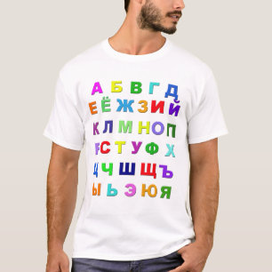 Russisch alfabet t-shirt