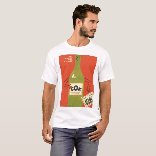 Russisch anti-alcoholpropoganda t-shirt (Voorkant volledig)