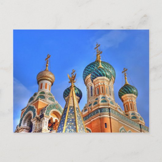 Russisch Basilica Briefkaart (Voorkant)