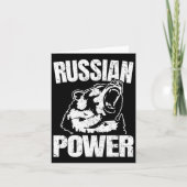 Russisch Beer Power Russian Gym Bodybuilding Russi Kaart (Voorkant)