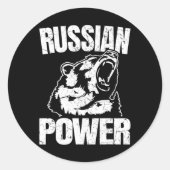 Russisch Beer Power Russian Gym Bodybuilding Russi Ronde Sticker (Voorkant)