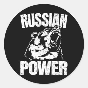 Russisch Beer Power Russian Gym Bodybuilding Russi Ronde Sticker