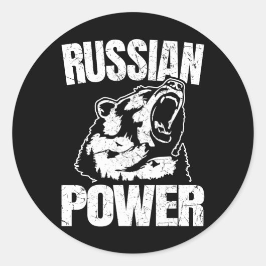 Russisch Beer Power Russian Gym Bodybuilding Russi Ronde Sticker (Voorkant)