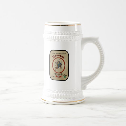 Russisch Bogatyr Beer Bierpul (Rechts)