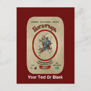 Russisch Bogatyr Beer Briefkaart