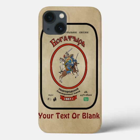 Russisch Bogatyr Beer Case-Mate iPhone Case (Achterkant)