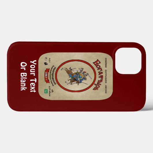 Russisch Bogatyr Beer Case-Mate iPhone Case (Achterkant (horizontaal))