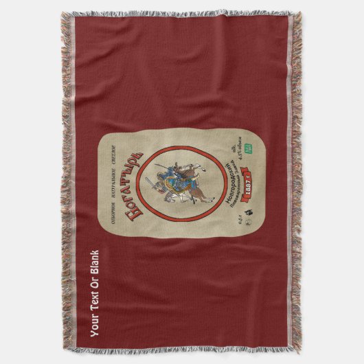 Russisch Bogatyr Beer Deken (Voorkant Verticaal)