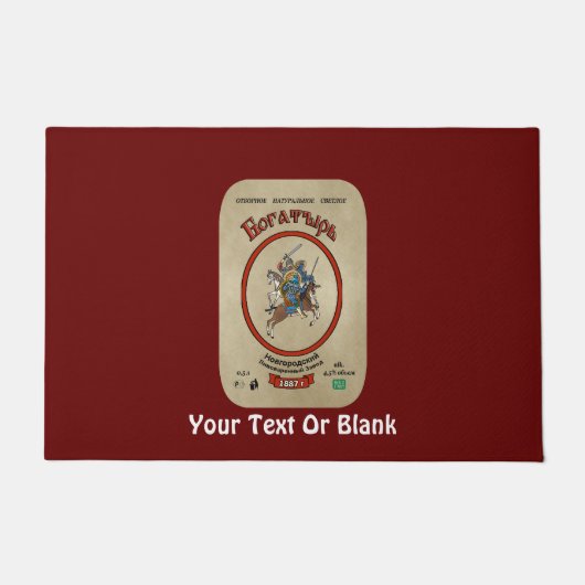 Russisch Bogatyr Beer Deurmat (Voorkant)