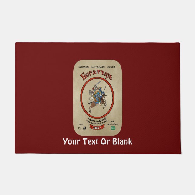 Russisch Bogatyr Beer Deurmat (Voorkant)