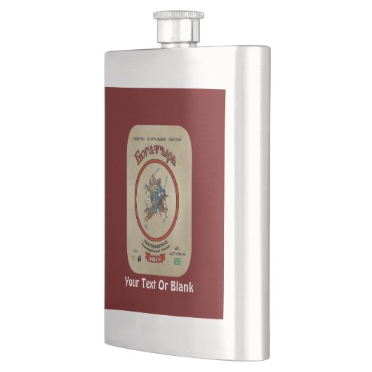 Russisch Bogatyr Beer Flacon (Links)