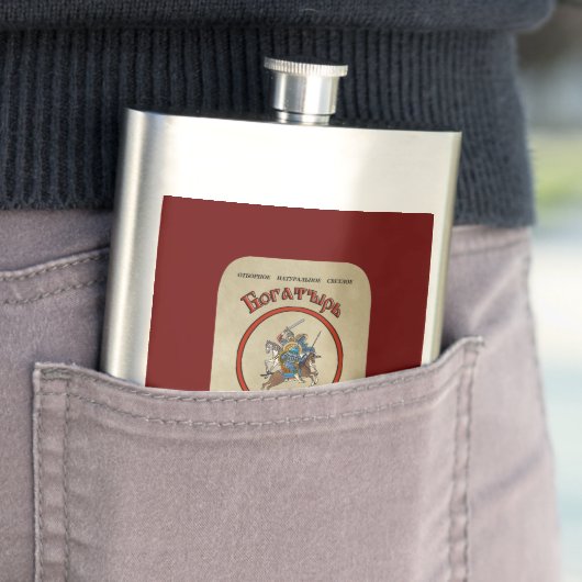 Russisch Bogatyr Beer Flacon (Voorbeeld)