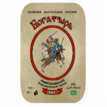 Russisch Bogatyr Beer Fotobeeldje Magneet<br><div class="desc">Een etiket van een fles mythisch Russisch Bogatyr-bier, gebrouwd in Novogorod sinds 1887. Voeg je eigen tekst toe. Op het etiket staat een strijd tussen een Russische bogatyr en een Aziatische krijger afgebeeld, beide op de afgrond. Cyrillische tekst (Russisch) met de tekst "Б а р" (Bogatyr) in het rood г....</div>