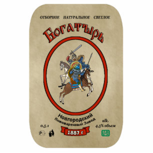 Russisch Bogatyr Beer Fotobeeldje Magneet