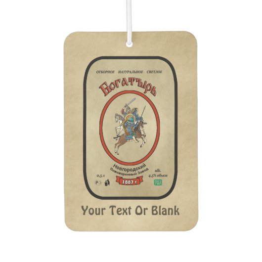 Russisch Bogatyr Beer Luchtverfrisser (Voorkant)