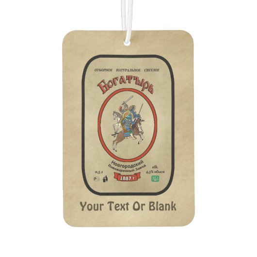Russisch Bogatyr Beer Luchtverfrisser (Achterkant)
