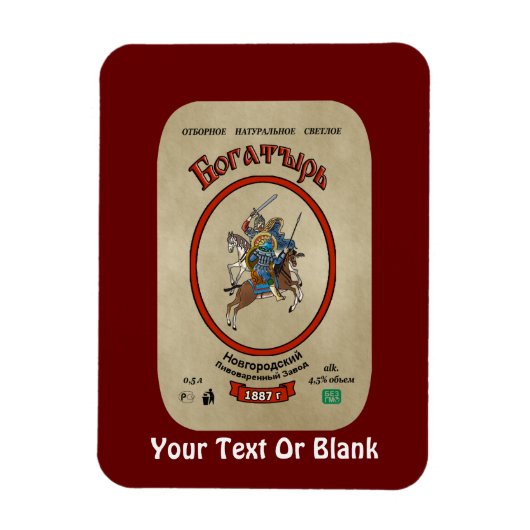 Russisch Bogatyr Beer Magneet (Verticaal)