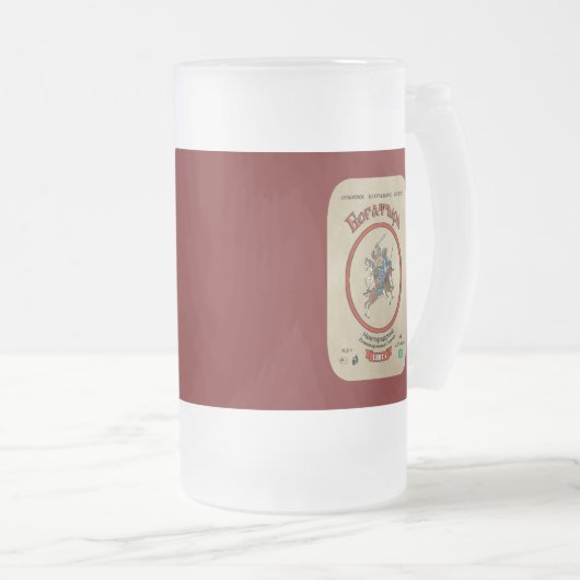 Russisch Bogatyr Beer Matglas Bierpul (Voorkant rechts)