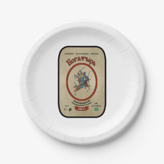 Russisch Bogatyr Beer Papieren Bordje (Voorkant)