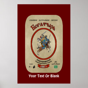 Russisch Bogatyr Beer Poster