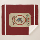 Russisch Bogatyr Beer Sherpa Deken (Voorkant (horizontaal))