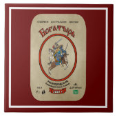 Russisch Bogatyr Beer Tegeltje (Voorkant)