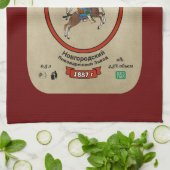 Russisch Bogatyr Beer Theedoek (Gevouwen)