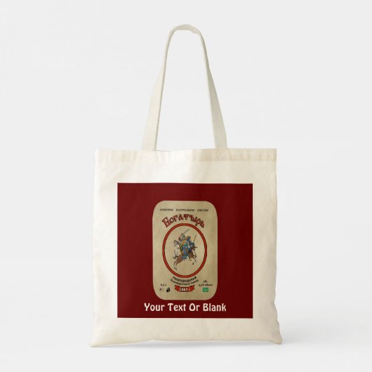 Russisch Bogatyr Beer Tote Bag (Achterkant)