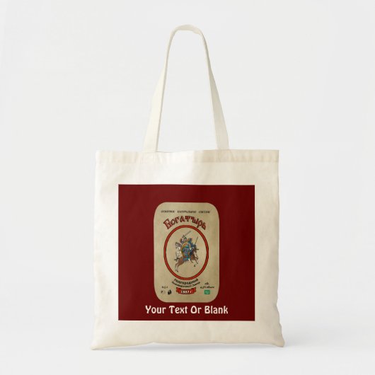 Russisch Bogatyr Beer Tote Bag (Voorkant)