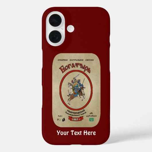 Russisch Bogatyr-bier Case-Mate iPhone Case (Achterkant)
