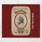 Russisch Bogatyr Bier Etiket (Enkel label)