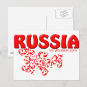 Russisch Briefkaart (Voorkant / Achterkant)
